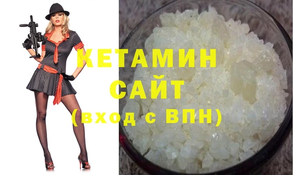 ешки Богородицк